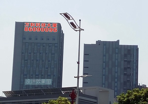 喷绘广告安装施工_  深圳亮彩广告